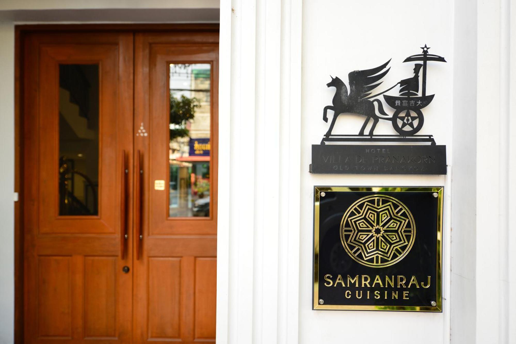 Villa De Pranakorn Bangkok Eksteriør bilde Samranraj Cuisine